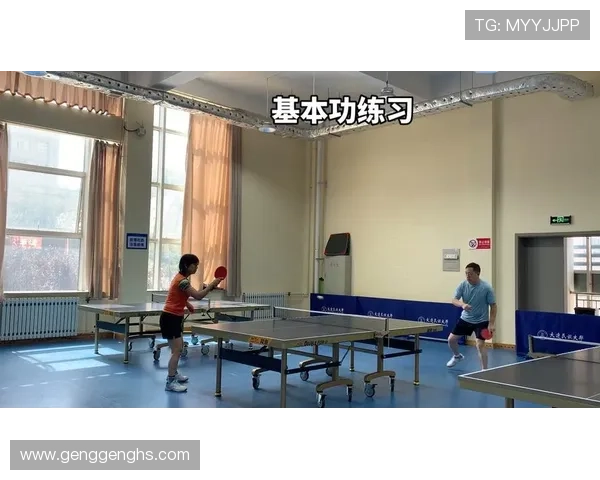 深圳乒乓球队技术深度解析：从基础训练到竞技策略的全方位探讨