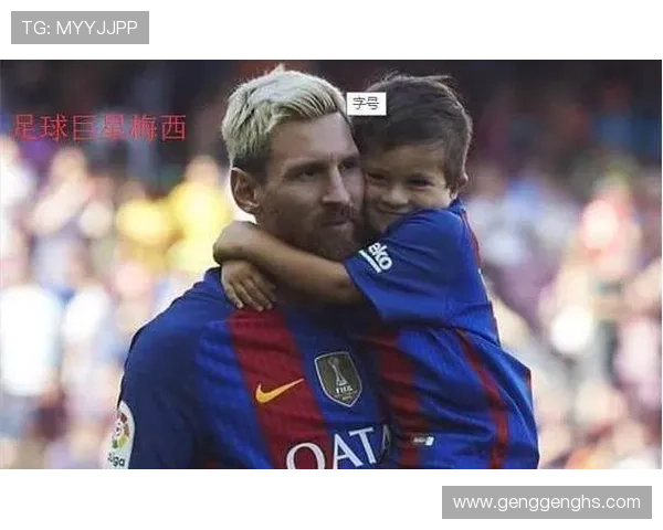 与足球明星神似的人物大盘点他们的相似之处让人惊讶不已